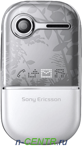   sony ericsson z250